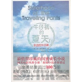 ţ��ѝ�����졤���h��ţ��ѝ