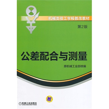 ��������c�y(c��)��(��2��,�C(j��)е����W(xu��)У�̸Ľ̲�)