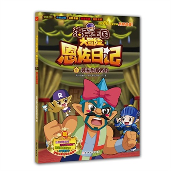 �������(gu��)��ð�U(xi��n)��������ӛ3.���I(l��ng)��������Ŀ