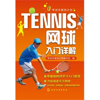 ��ɱ�����Ӌ(j��)��--�W(w��ng)�����TԔ��