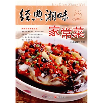 ��(j��ng)����ζ�ҳ���