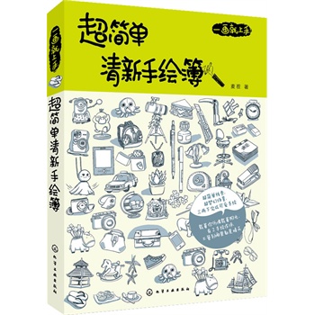 һ�������֣��������������L��