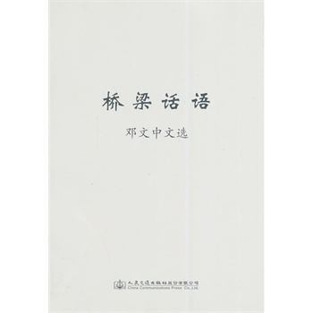 ����Ԓ�Z---���������x