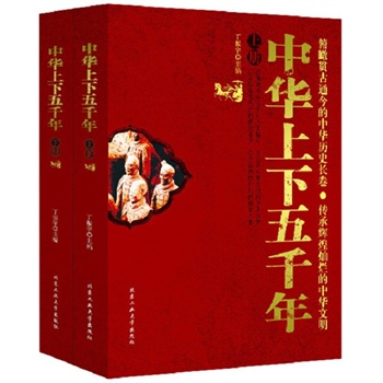 ���A������ǧ�꣨�����£�