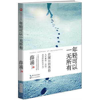 ������Сħ��֮ħ�`�ľ��H������ɾ�(ٛ(z��ng)��������(b��o)��