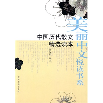 �Ї��v��ɢ�ľ��x�x��