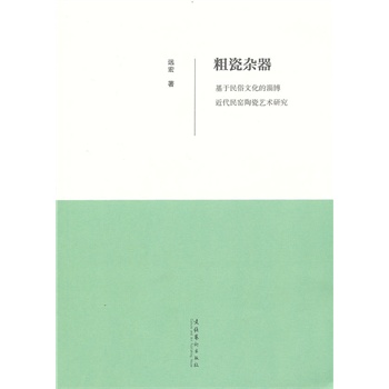 �ִ��s��--���������Ļ����Ͳ�������G�մ�ˇ�g(sh��)�о�