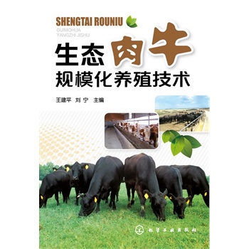 ���B(t��i)��ţҎ(gu��)�����B(y��ng)ֳ���g(sh��)