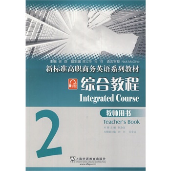 �˜ʸ��̄�Ӣ�Zϵ�н̲ģ��C�Ͻ̳�2�̎��Õ������W(w��ng)�j���d��