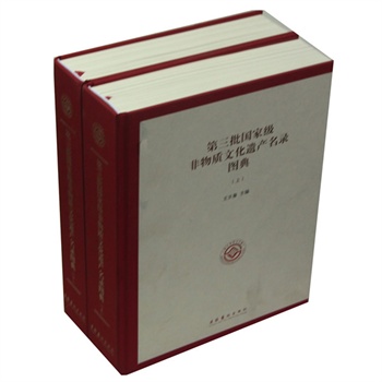 ���������Ҽ������|(zh��)�Ļ��z�a(ch��n)��䛈D�䣨�����£�