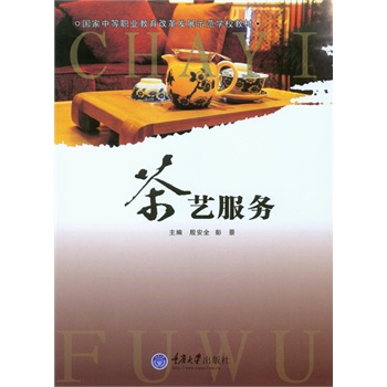 ��ˇ����(w��)