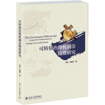 ���D(zhu��n)������C�Ƽ���Ч�о�