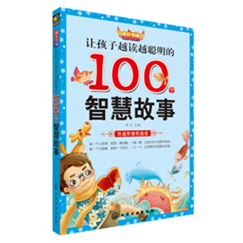 ���L����--����Խ�xԽ����100��(g��)�ǻ۹���