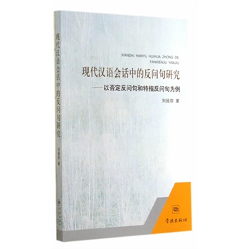 �F(xi��n)���h�Z��(hu��)Ԓ�еķ������о������Է񶨷��������ָ���������