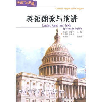 Ӣ�Z(y��)���x�c���v