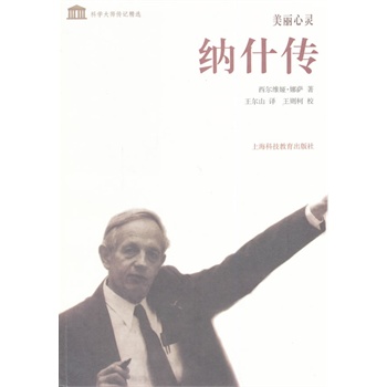 �������`--�{ʲ��(�ƌW(xu��)�󎟂�ӛ���x)