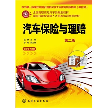 ��܇���U(xi��n)�c���r(���o)(�ڶ���)