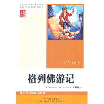 ���з���ӛ