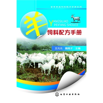 �����B(y��ng)ֳ����䷽�փ�ϵ��--������䷽�փ�