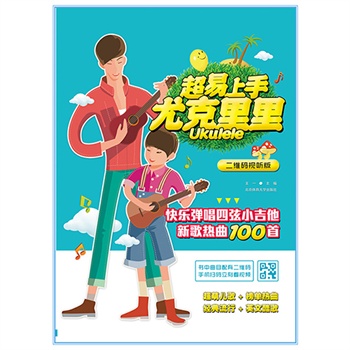 ���������ȿ�����:�옷(l��)��������С�����¸����100��(���S�aҕ (t��ng)��)