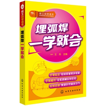 �����ԌW(xu��)�x��--�񻡺�һ�W(xu��)�͕�