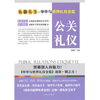 �Y�x���£����P(gu��n)�Y�x