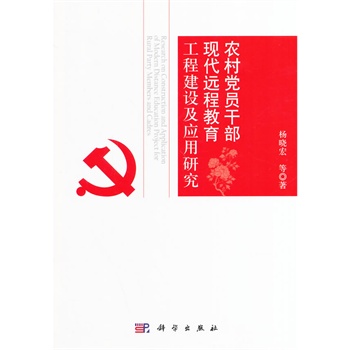 �r(n��ng)���h�T�ɲ��F(xi��n)�����h(yu��n)�̽������̽��O(sh��)����(y��ng)���о�