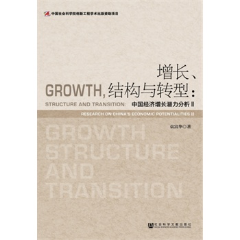 ���L���Y(ji��)���c�D(zhu��n)�ͣ��Ї���(j��ng)�����L����������