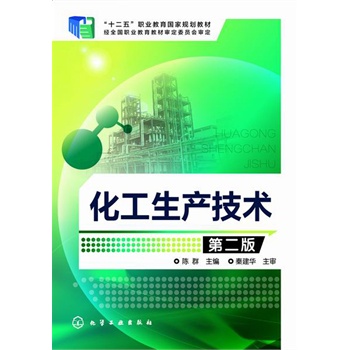 �������a(ch��n)���g(sh��)(�Ⱥ)(�ڶ���)