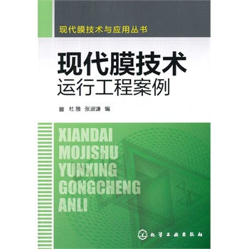 �F(xi��n)��Ĥ���g(sh��)�c��(y��ng)�Å���--�F(xi��n)��Ĥ���g(sh��)�\�й��̰���