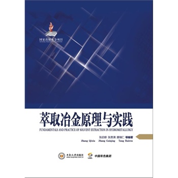 ��ȡұ��ԭ���c��(sh��)�`