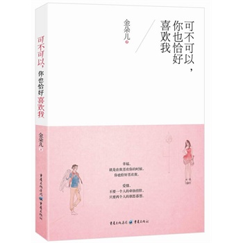 �ɲ���������Ҳǡ��ϲ�g��