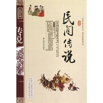 ���g���f/�Ї������Ļ�����