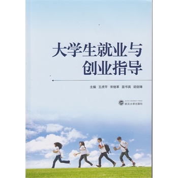 ��W(xu��)���͘I(y��)�c��(chu��ng)�I(y��)ָ��(d��o)