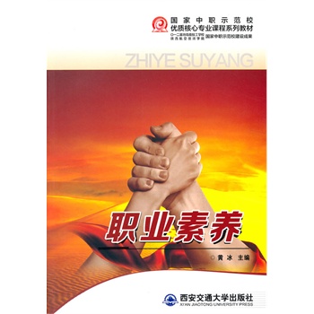 �I(y��)���B(y��ng)��������ʾ��У��(y��u)�|���Č��I(y��)�n��ϵ�н̲ģ�