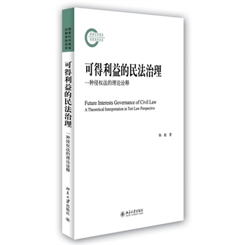 �ɵ������������--һ�N�֙�(qu��n)������Փԏ�