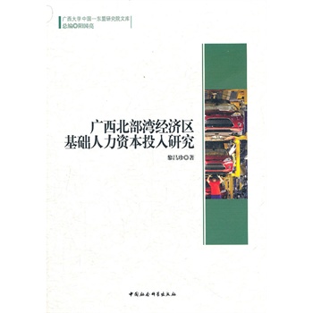 �V����������(j��ng)���^(q��)���A(ch��)�����Y��Ͷ���о�