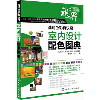 �x��(du��)ɫ�����E�[--�҃�(n��i)�O(sh��)Ӌ(j��)��ɫ�D��