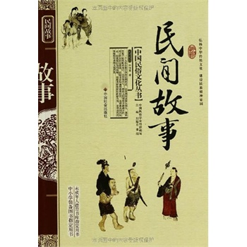 ���g����/�Ї�(gu��)�����Ļ�����