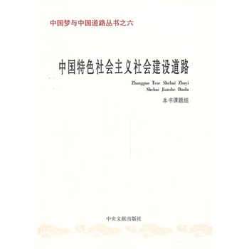 �Ї���(m��ng)�c�Ї���·����֮�����Ї���ɫ���(hu��)���x���O(sh��)��·