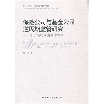 ���U(xi��n)��˾�c����˾�����ڱO(ji��n)���о�