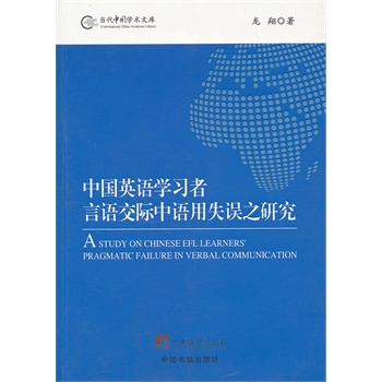 �Ї�Ӣ�Z�W�������Z���H���Z��ʧ�`֮�о�