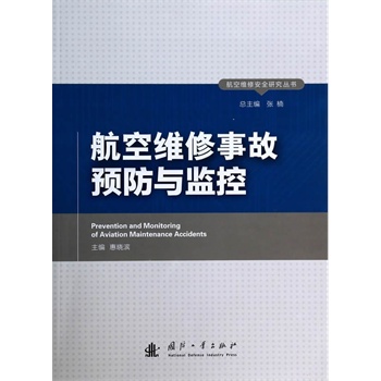 ���վS���¹��A(y��)���c�O(ji��n)��