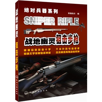 �^��(du��)����ϵ��--��(zh��n)��(zh��ng)���`-�ѓ�����