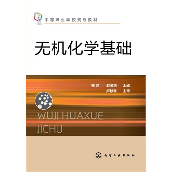 �o(w��)�C(j��)���W(xu��)���A(ch��)(����)