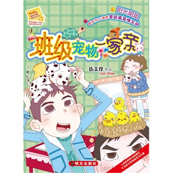 �(y��ng)����С��(sh��)��--�༉(j��)����һ���H