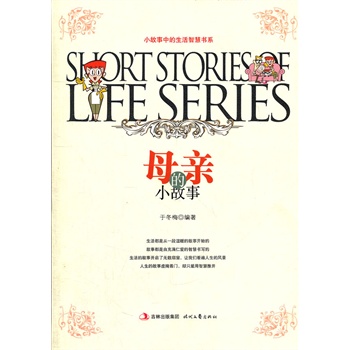 �����ǻە�ϵ��ĸ�H��С����