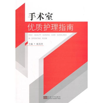 ���g(sh��)�҃�(y��u)�|(zh��)�o(h��)��ָ��