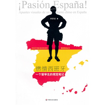 ȼ����������һ����W����ҕ�X�Pӛ