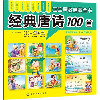 ������̆���ȫ��(sh��)--��(j��ng)����Ԋ(sh��)100��